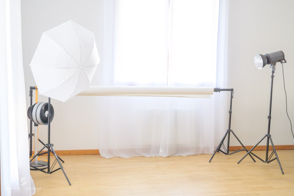 Home studio, vue en journée